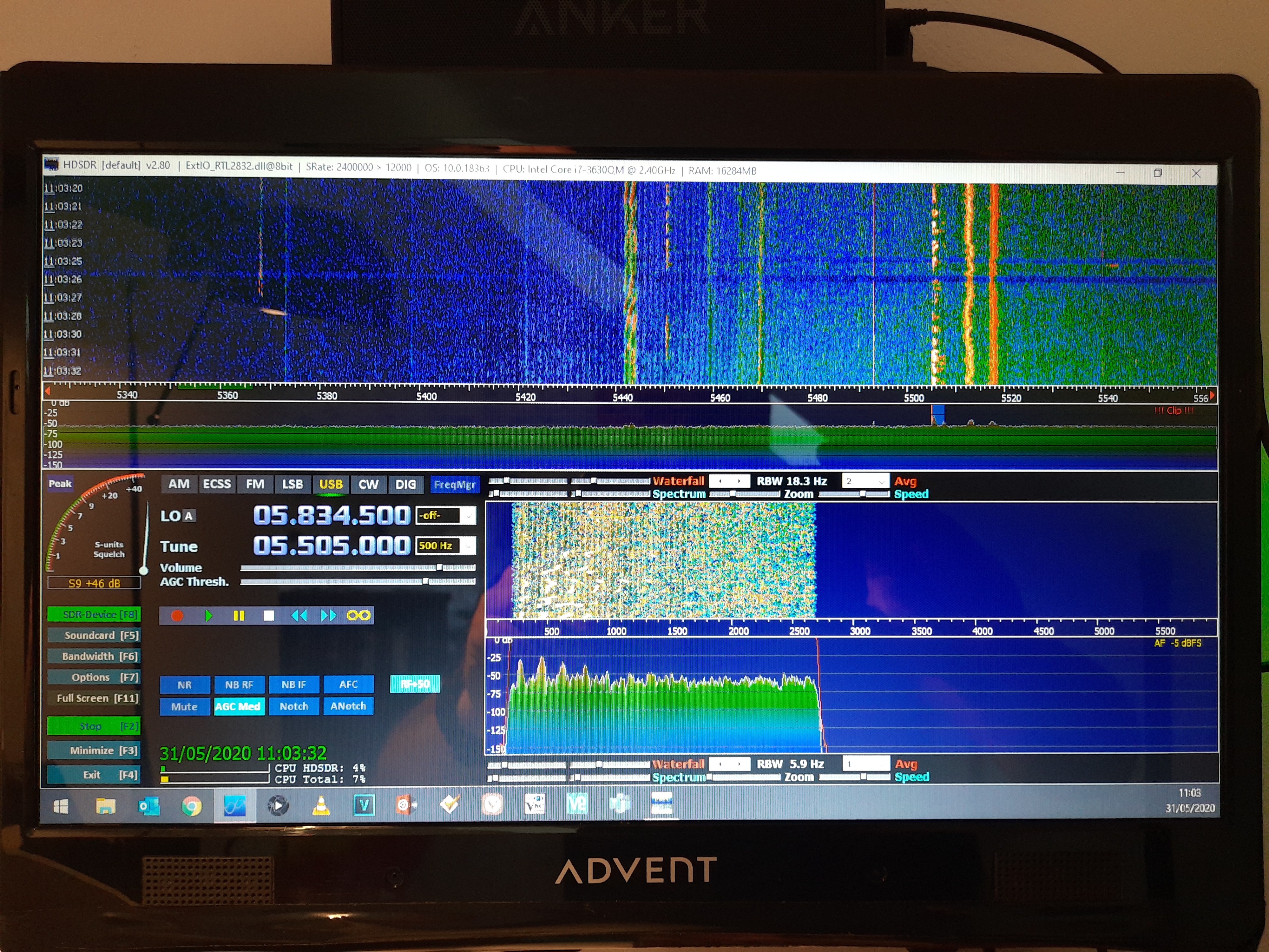 HDSDR Software